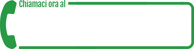 Chiamaci ora al 0549 964538